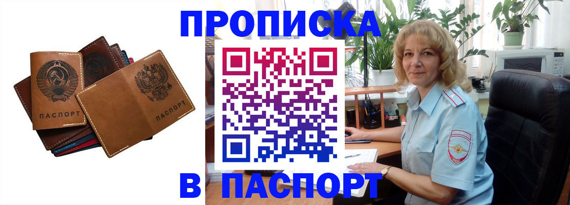 форма 3 в Кирсе
